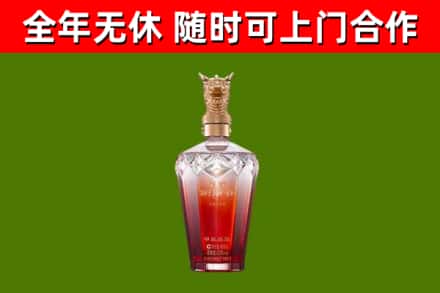长安回收剑南春价格