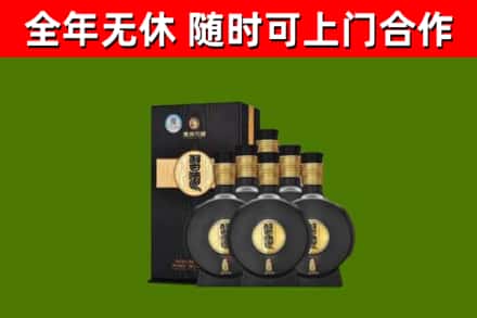 长安回收习酒