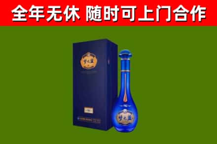 长安回收梦之蓝M6